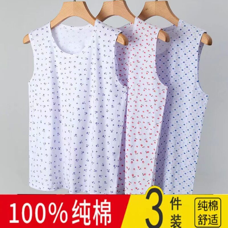 Middle-aged and elderly women's cotton vest, sleeveless thin cotton tank top for mothers and grandmothers