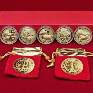 2026�R�꿨ͨ��Ф�R�½��_�\�����R�����X��ؔؔ�츣�R�t����