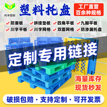 ���S���������бP���־��_ƽ��W����B©�����бP�������бP�S��