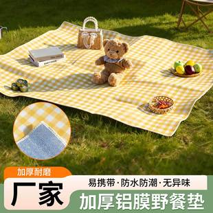 �XĤҰ�͉|�����|��ˮ�؉|�Ӻ����|¶�IҰ�Ͳ���y�ۯB�������l