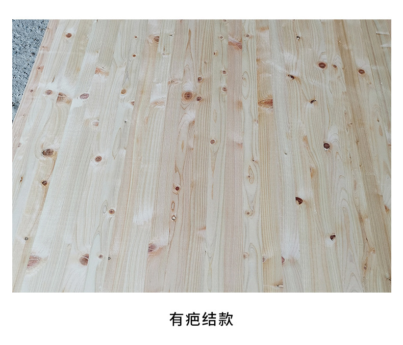 桧木直拼板详情_07.jpg