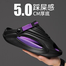 洞洞鞋男士夏季新款外穿开车两用凉鞋青少年沙滩运动特大码凉拖鞋