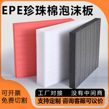 epe��������ĭ�� ���o늷�����ĭ�|�� �ƺ��d�|��_�S��ֱ�N��ɫ