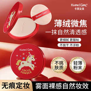 �R���޶�����Ů���p������ό��� ���ͷ�ˮ���y��羳�ʊy