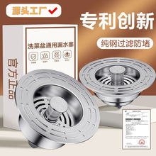 �N��ˮ�^�V�W����оϴ����ϴ��ز��P�©ˮ����ˮ�����������