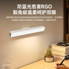 �����led̨���o�یW�����ÿ����usb���������Ҵ��^�����Сҹ��