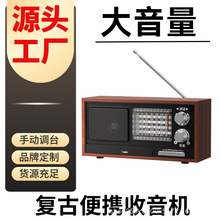 �¿�˽ģ�͹������C̨ʽ�댧�w�t��ľ�|�Ϻ���yʽ��������ʽͬ��