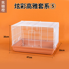 Factory Direct Transparent Hamster Cage 47 Basic Cage Hamster Cage Supplies Basic Cage Nest Villa Cage One Box 12 Pieces 