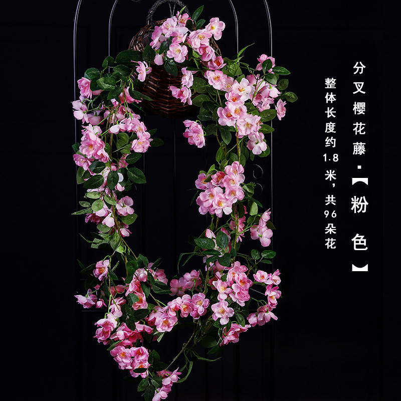 Simulación de flores de cerezo enredado tubería de aire acondicionado vid de sombra árbol de vid de flor de simulación decoración vid de flores falsas vid