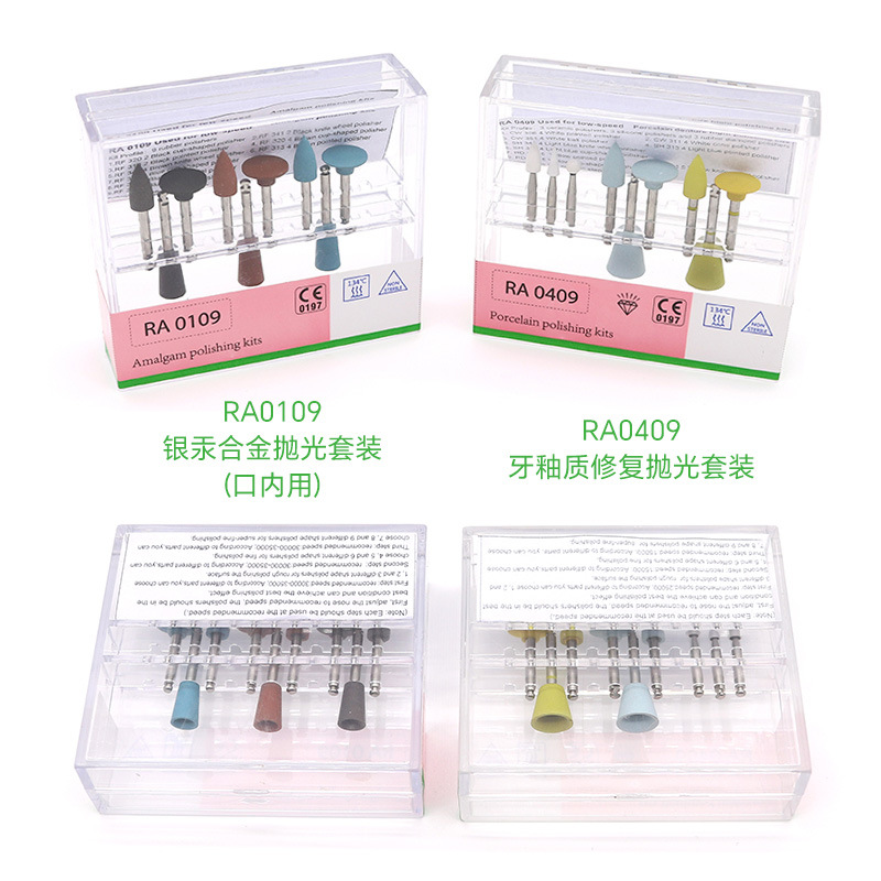 Kit de pulido de resina dental fotopolimerizable, pulidora de baja velocidad, cabezal de pulido cerámico, rueda de pulido de caucho, modelo de exportación. image 4