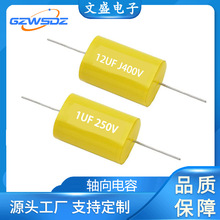�޼�������/�������250V2/3/4/5/6/8/10 0.47UF�˲�����������