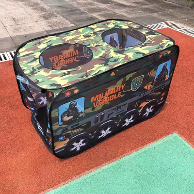 car room, Çadırlar - camouflage-1107075cm