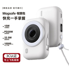 3C 認定ミニ磁気内蔵有線パワーバンク 15 ワットワイヤレス充電 PD20W 超高速充電デジタルディスプレイモバイル電源