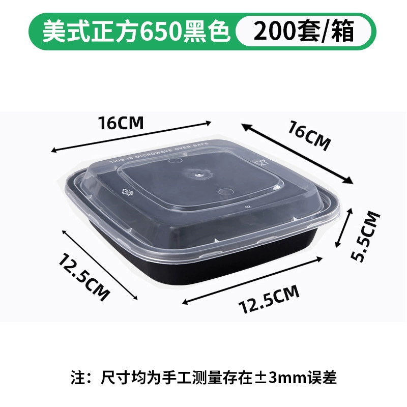 Rectangular pack, 350 ml, 480 ml