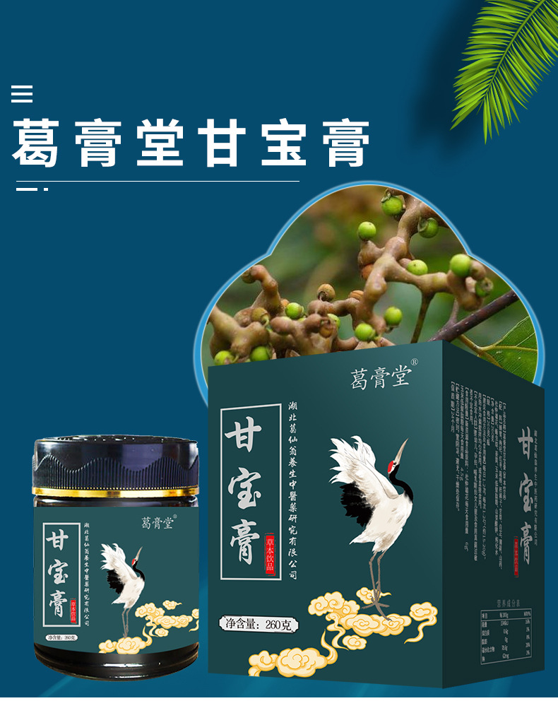 05355a5e11f7efc8a509c467c3e4ce