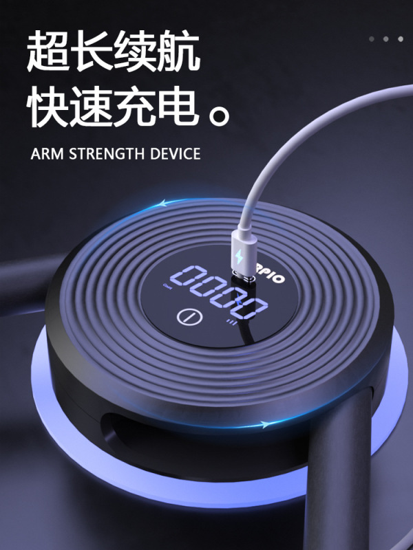 油圧アームストレングスデバイス、インテリジェントカウント、調節可能な男性用ホームトレーニングフィットネス機器、胸筋トレーニング、腕筋トレーニング|undefined