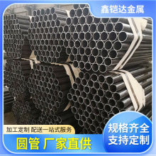 ���ܺ��䓹�16mm-168�ڏ����ֱ�p���ܺ���ȥ�ȹ�Q235/Դ�^���SQ