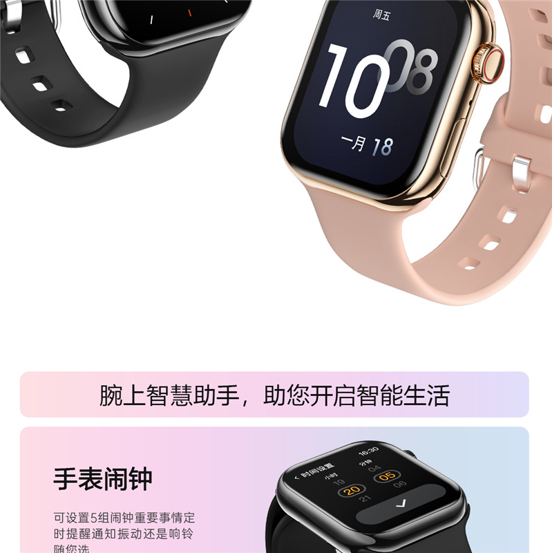 O1CN018NFSJE2Kf4VFSakDP_!!3397989583-0-cib.jpg?__r__=1730256389861