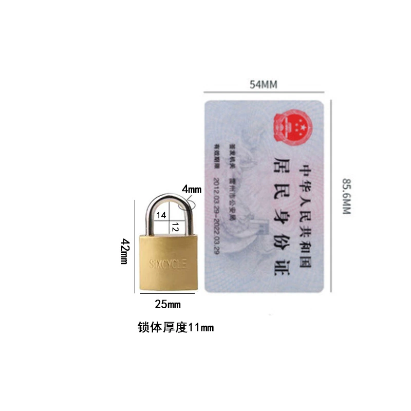Промышленный бренд Huan, оптовый производитель, железная головка замка, Padlock Pujiang, железный замок головка, имитационная медная головка замка, домашний студентский общежитие замок