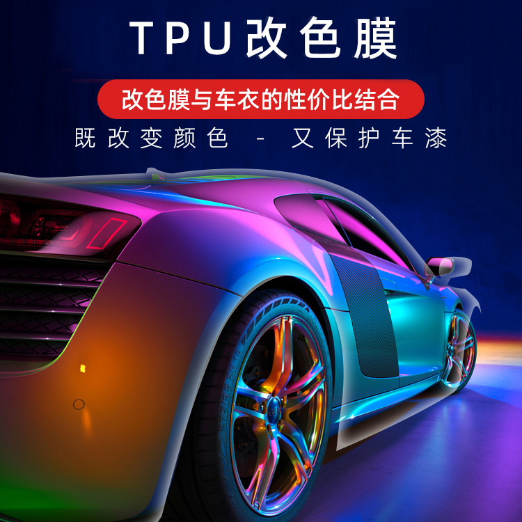 商品图