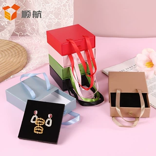 饰品盒 手提首饰抽屉包装盒可印logo 珠宝戒指项链耳钉抽拉首饰盒
