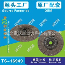 380���Sֱ����܇����ĄӱP�����x����Ƭ1601-00118