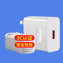 �m�ó����22.5Wԭ�Susb�m������䔵��������^���b�֙C�����