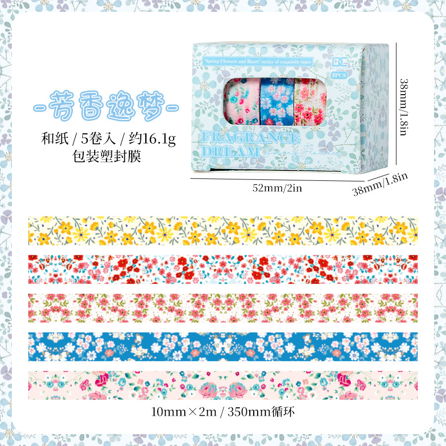 Chunxin Flower Language en caja y cinta de papel 5 enrollado en 1cm de ancho, línea divisoria de hojas, cuenta manual, cinta de flores pastoral