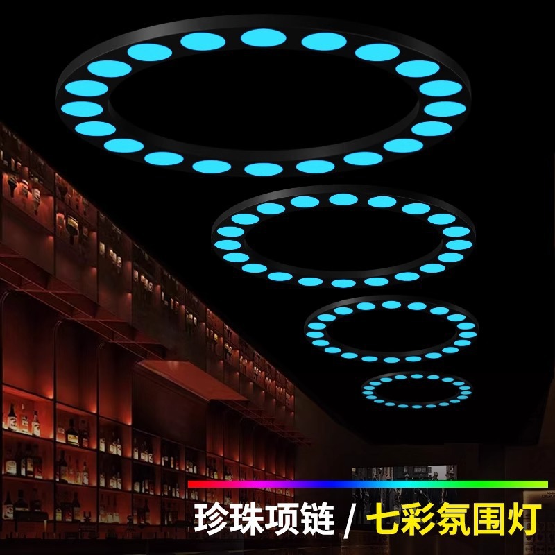 Bar de atmósfera iluminación bar limpio collar de perlas música colorida bar bar de barbacoa tienda de hot pot pasillo superior iluminación decorativa