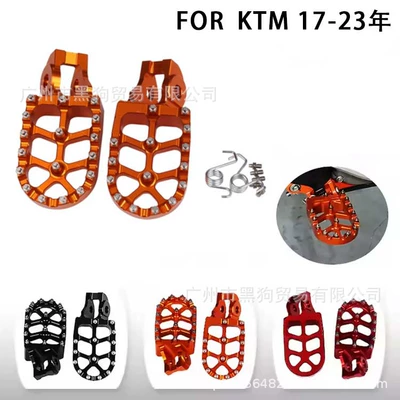 Suitable for 17-23Ktm/Exc/Sxf Husqvarna/Te/Fe Hengjian Z300 Kaiyi 320 Pedals
