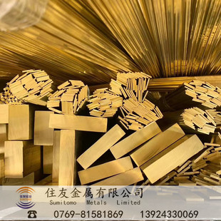 HPb60-2�U�S�~��������HPb60-2�S�~�����ǰ��׺��Ӄr��ɷ����ܺ�