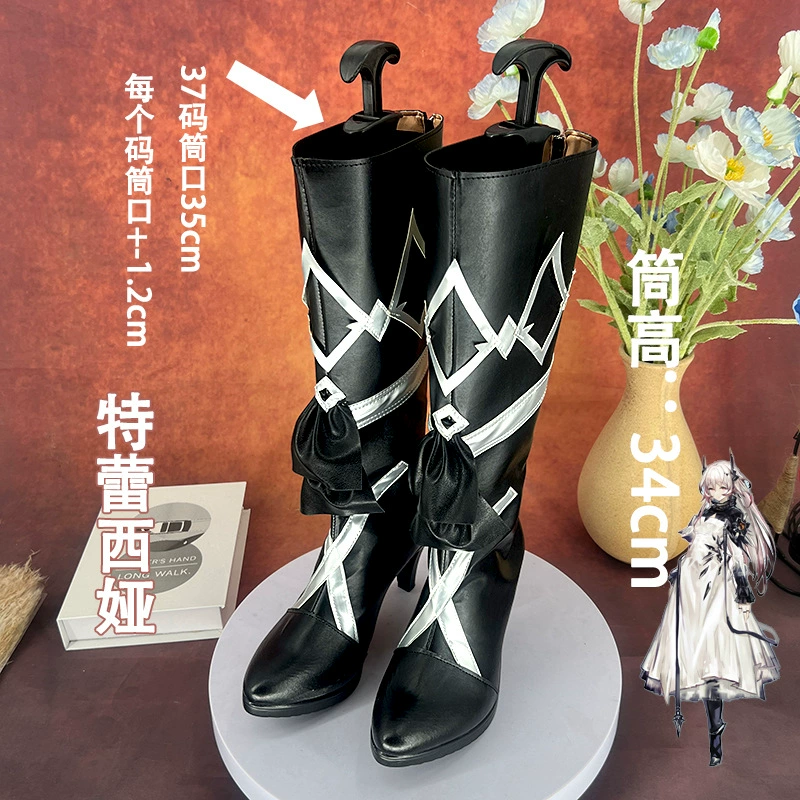 Завтра Ark Teresia косплей обувь девушка Лоли