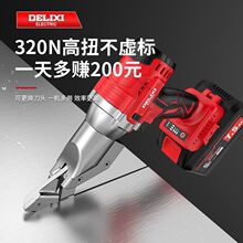 ������늄��FƤ��늼������I����ߺ����X�岻�P��F�z��䓾W����