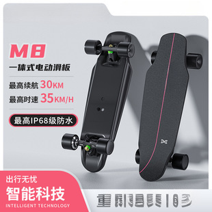 Dnaskate Electric Scooter Four-Wheel Beginner Adult Skateboard Remote Control Small Fish Balance Dual-Drive Mobility