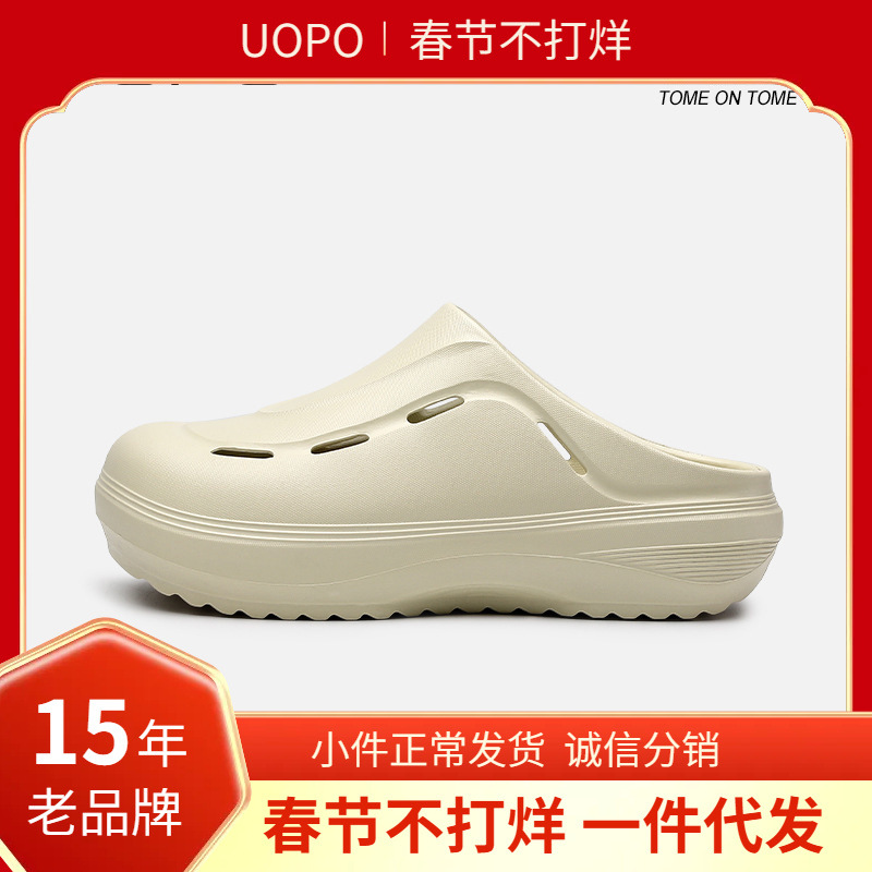 Outdoor Waterproof Chef Shoes for Men, Summer New Outer Wear, Thick-Soled Breathable Home Non-Stinky Feet Anti-Slip Sandals for Women