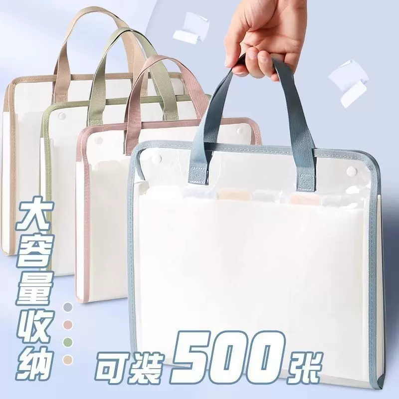 A4风琴包13格学生科目试卷分类文件袋透明插页档案资料册跨境专供