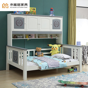 Modern Simple Solid Wood Children's Wardrobe Bed with Storage Cabinet and Wardrobe Multi-Functional Combination Small Apartment Cabinet Integrated Bed