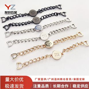 ��Դ�^���S���\�Ͻ�朗l ����ɫ �����L����b��I����朗l