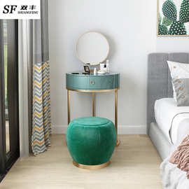 北欧简约实木梳妆台 单身公寓创意ins风圆形化妆桌卧室收纳桌椅