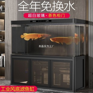 Starfish Large, Medium and Small Ultra-White Glass Fish Tank Living Room Home Aquarium Lazy Person No Need to Change Water under the Filter Bottom Filter Tank