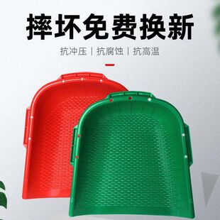 农用大号熟胶塑料簸箕加厚老式手握畚箕扒斗笆箕撮斗子堆粮铲工具-阿里巴巴