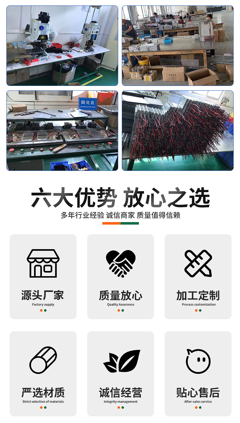 O1CN018NGkJC2K7db9tcewX_!!2091329510-0-cib.jpg?__r__=1739930550795