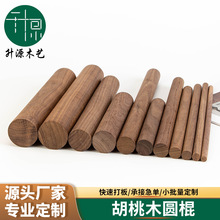 �ں��҈Aľ��ԭľ�A��ľ�U��ľ��ľ�l�����ں���ľ�Aľ�����ľ��