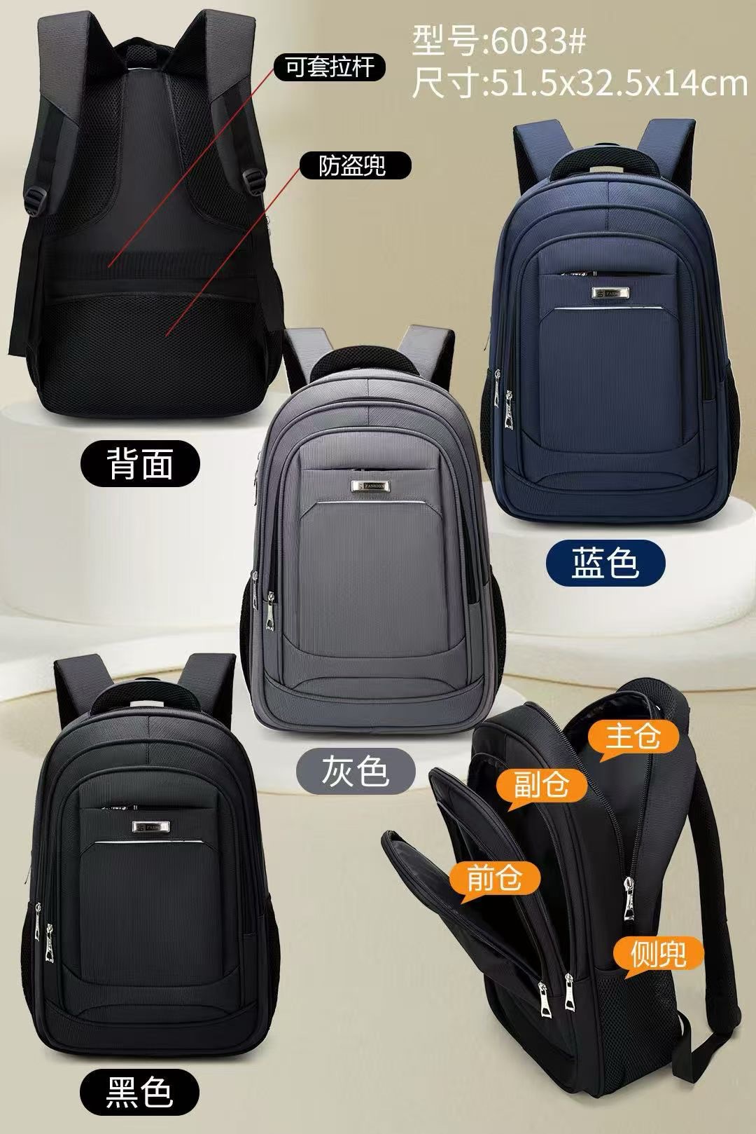 【6033#】52cm 풀 롤 스트립