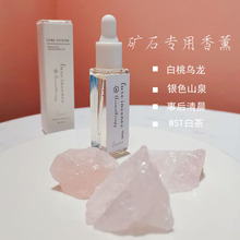 �羳������޹�������l�҃���ˮ�a��Һ�U��ʯ�S�Ұ��Ҟ������