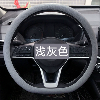 Steering wheel cover Wheel Cover Car Ultra-Thin Round - light-gray-33-42cm