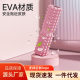 Solid foam shaft mace massage roller muscle relaxation leg roller EVA crescent solid yoga column