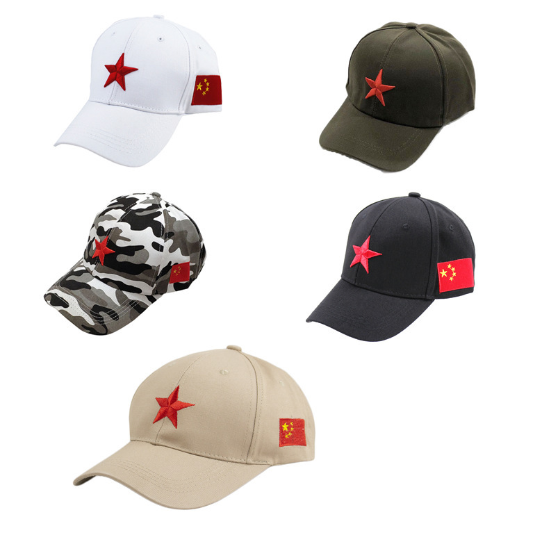 Nostalgic baseball cap four seasons universal red hat five-pointed star camouflage cap navy hat flag sun hat
