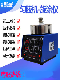 KW-4AB�����̈́��z�C���T�x˦�z�C�߾����Ԅ��Ĥ�C�����PƬ�ЬF؛