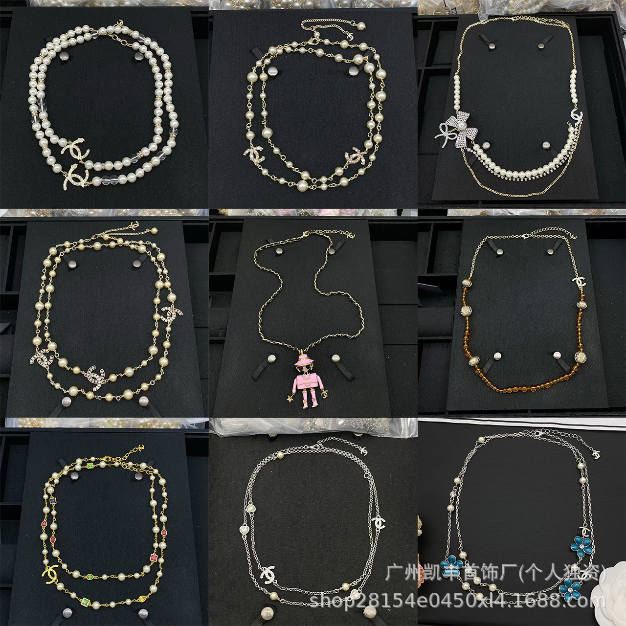 2026 New Model Chanel Double C Letter Sweater Chain, Casual Fashion Versatile High-End Niche Design Chanel Wholesale